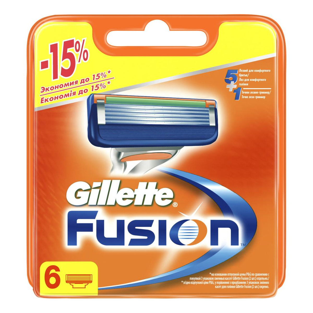 Gillette Fusion 5 Ostrza Nożyki Wkłady do maszynki 6szt.