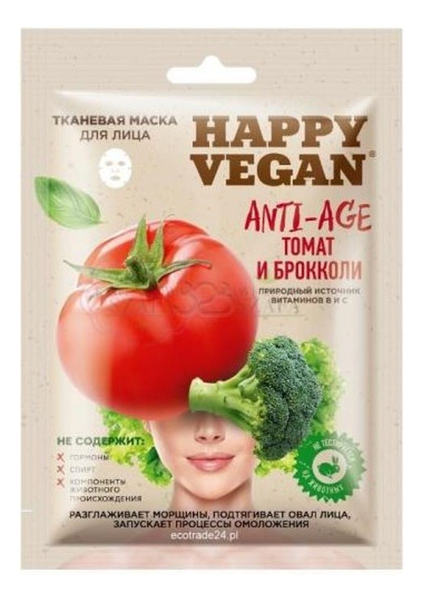 Happy Vegan maska tkaninowa do twarzy, Anti-age, Pomidor & Brokuły