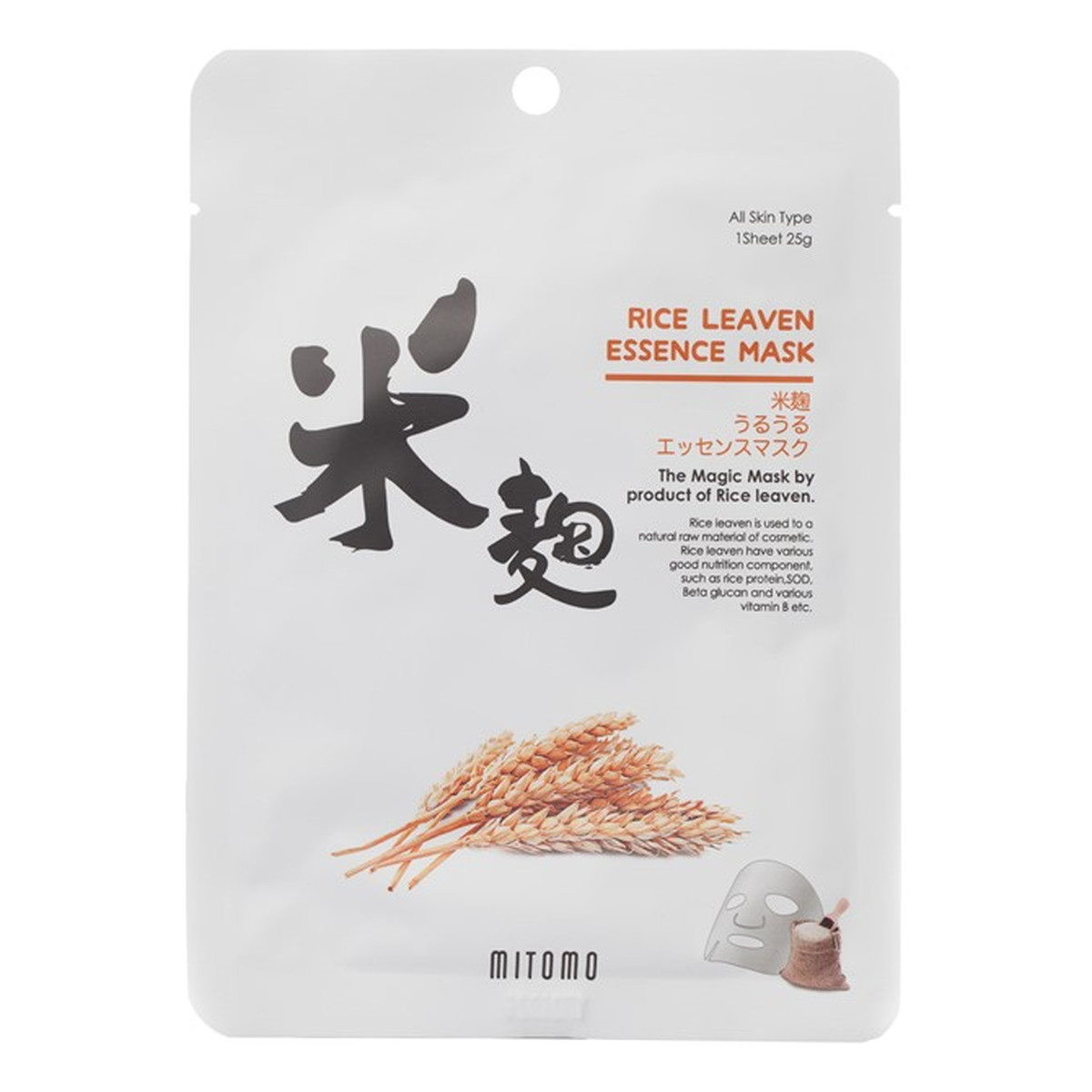 Mitomo Maseczka do twarzy w płachcie ryżowa 25g