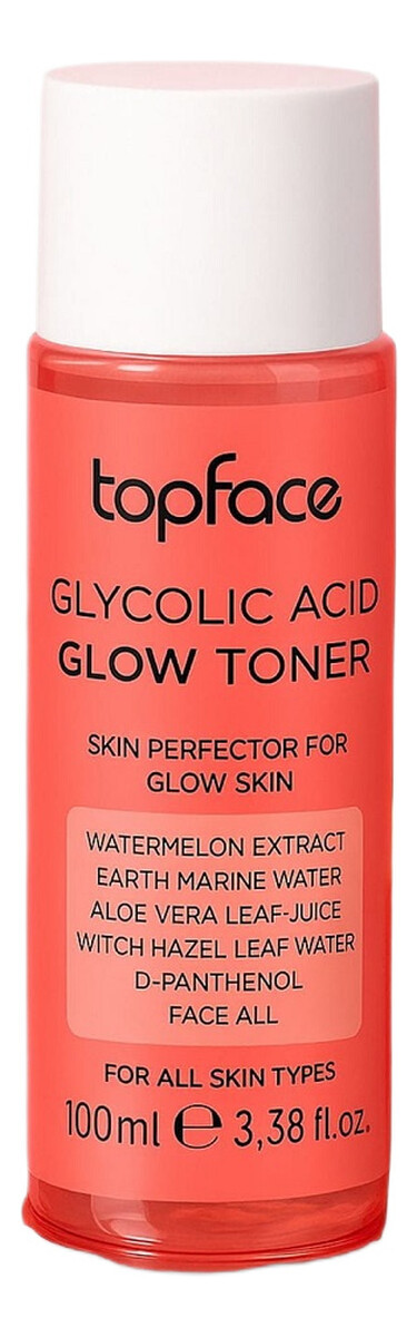Glycolic acid glow toner rozświetlający tonik z kwasem glikolowym
