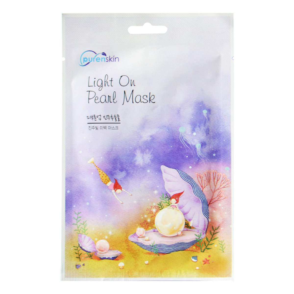 PurenSkin Light On Pearl Mask Rozświetlająca Maseczka do Twarzy w płachcie 23g