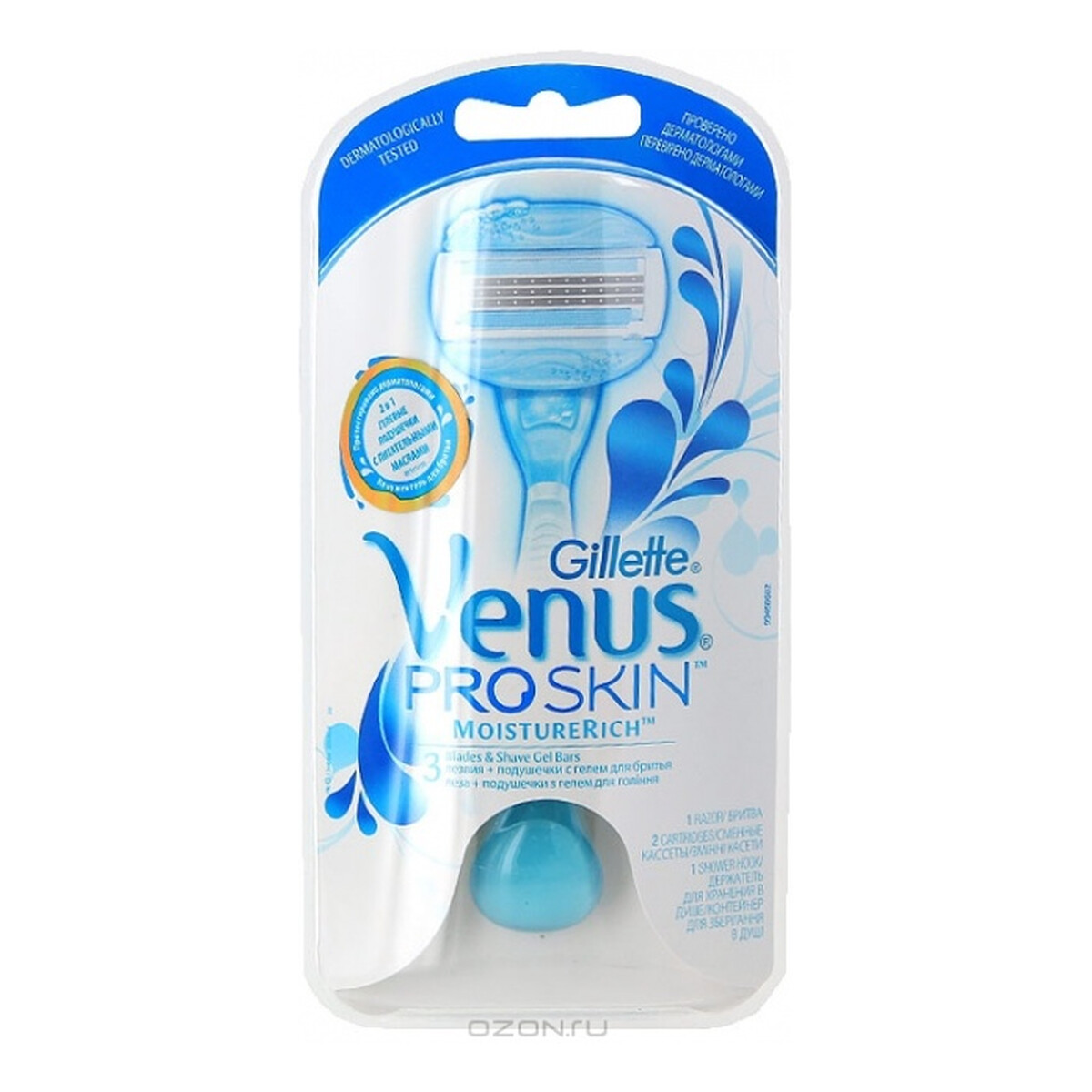 Gillette ProSkin Moisturerich Venus Maszynka Do Golenia + Wkłady 2szt.