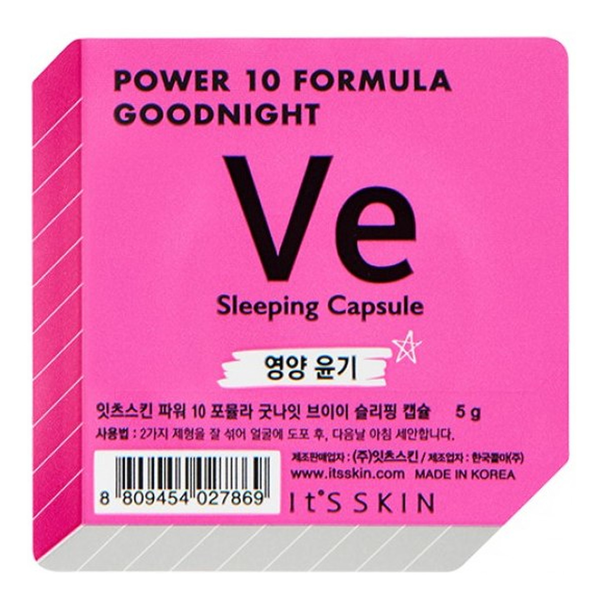 It's Skin Power 10 Formula Ve Good Night Sleeping Dwufazowa maseczka całonocna w kapsułce z pochodną witaminy E 5g