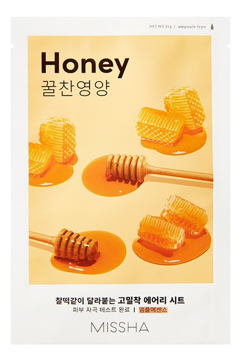 rozświetlająco-odżywcza maseczka w płachcie z miodem honey