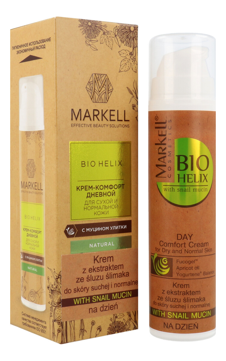Krem Z Ekstraktem Ze Śluzu Ślimaka Do Skóry Suchej i Normalnej Na Dzień