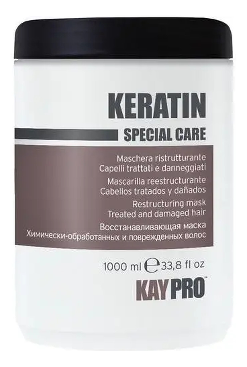 Keratin Maska regenerująca