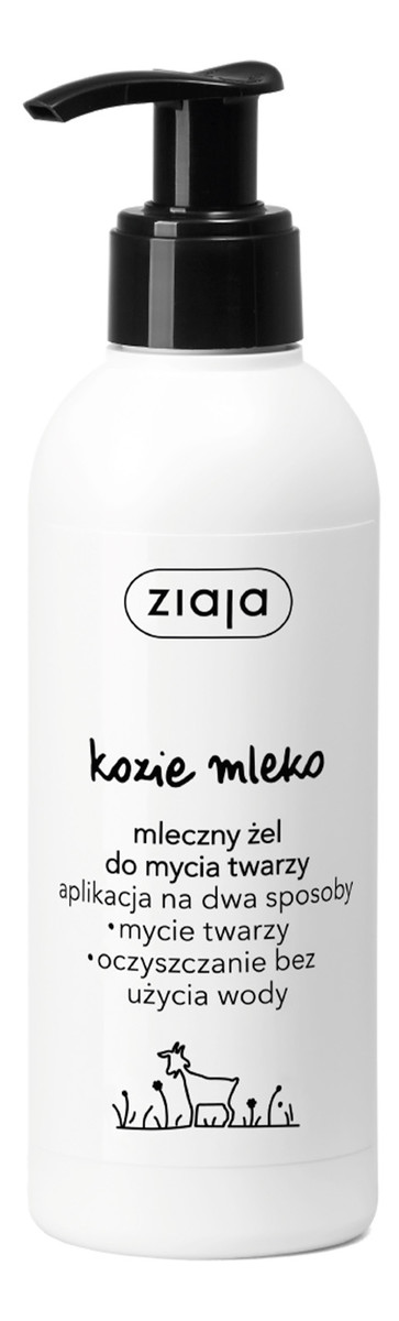 Mleczny Żel do Mycia Twarzy z Kwasem Hialuronowym