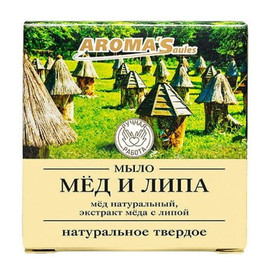 Naturalne mydło w kostce Miód i Lipa