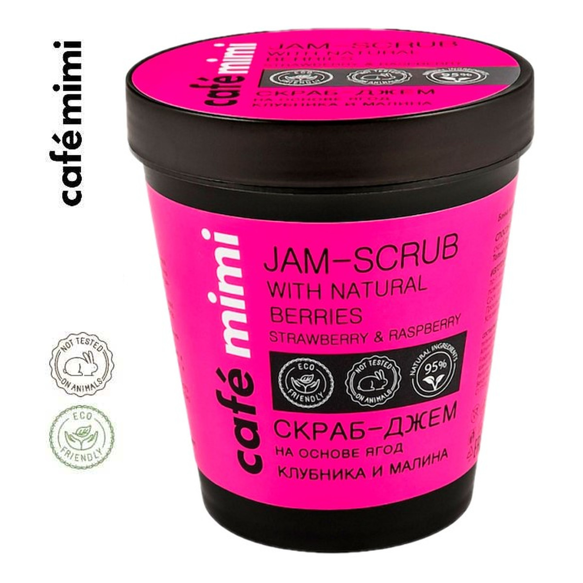 Le Cafe de Beaute Kafe Krasoty CAFE MIMI Scrub do ciała na bazie jagód truskawki i maliny 220ml