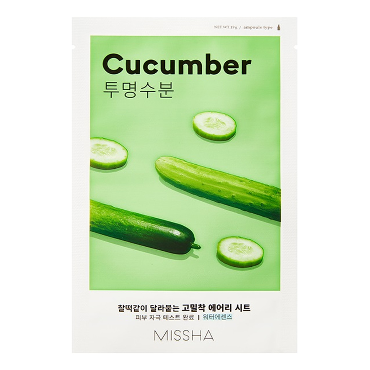 Missha Airy Fit Sheet Mask nawilżająca maseczka w płachcie z ekstraktem z ogórka cucumber 19ml