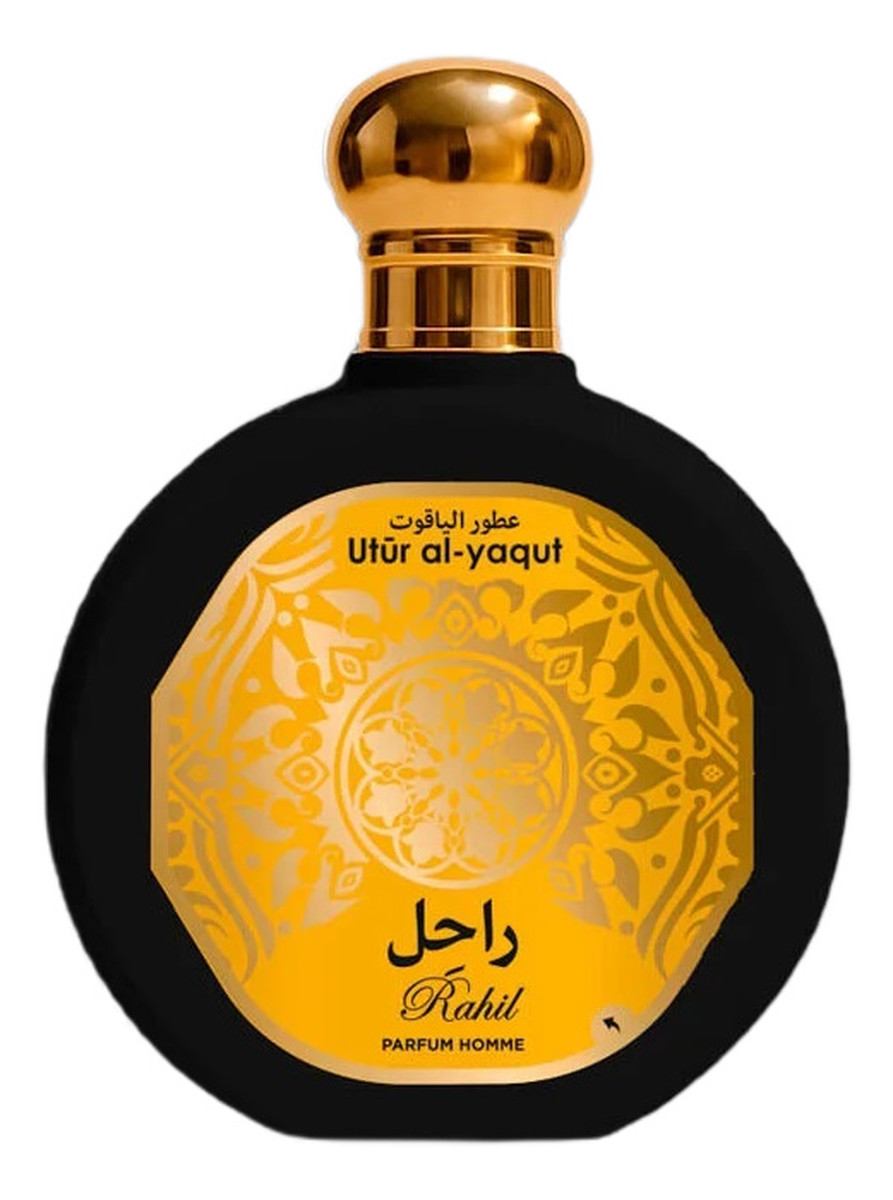 Rahil woda perfumowana spray