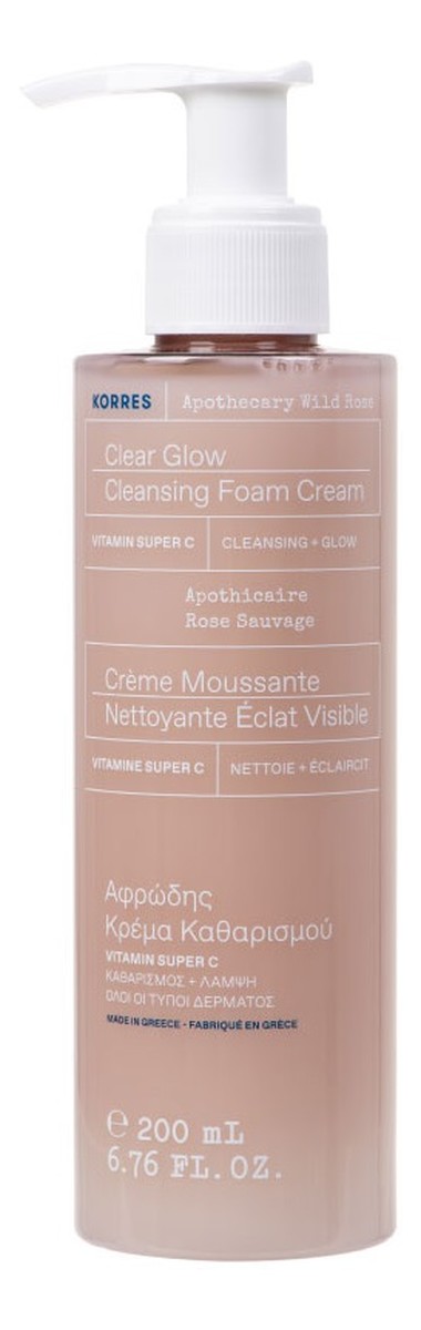 Apothecary Wild Rose Clear Glow Cleansing Foam Cream pianka w Kremie do mycia twarzy