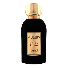 Woda perfumowana spray
