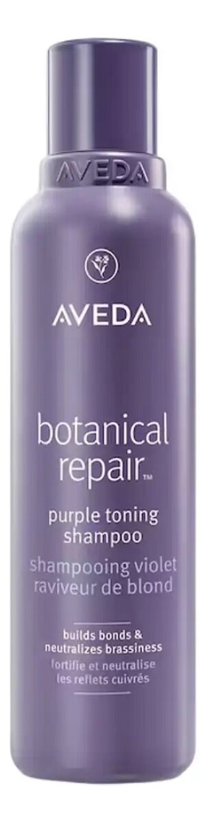 Botanical repair purple toning shampoo fioletowy szampon tonujący