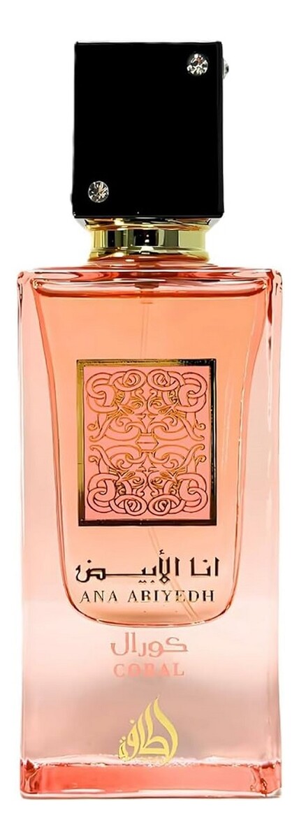 Woda perfumowana spray