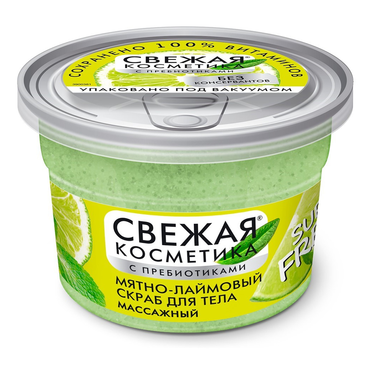 Fitokosmetik Fresh Cosmetics Miętowo-limonkowy scrub peeling do masażu ciała 180ml