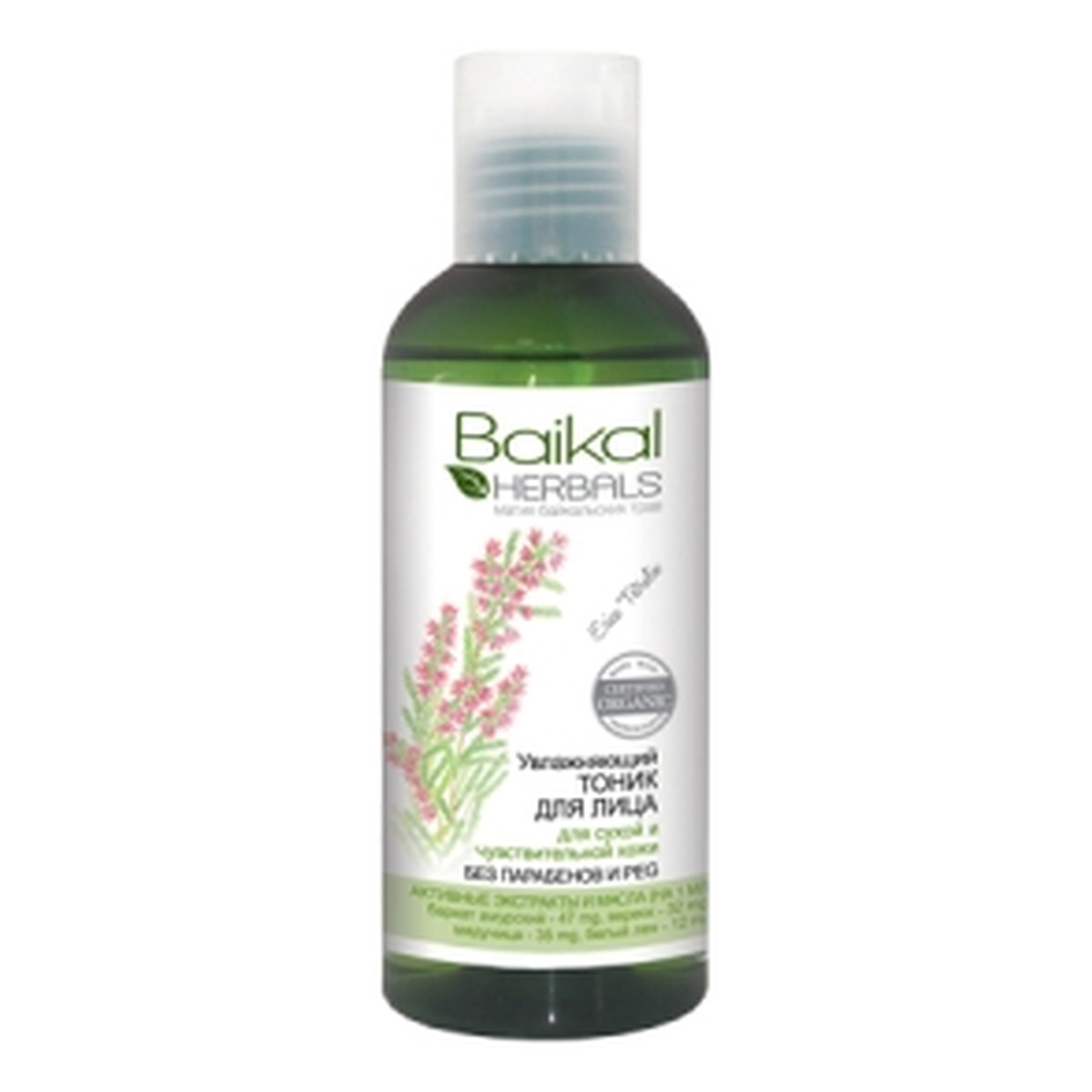 Baikal Herbals Tonik Do Twarzy Nawilżający Do Suchej i Delikatnej Skóry 170ml