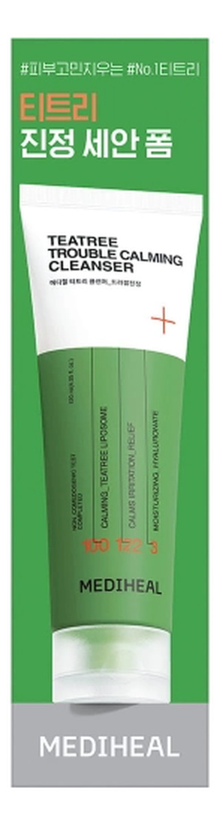 Teatree Trouble Calming Cleanser Pianka Oczyszczająca z Olejkiem Drzewa Herbacianego