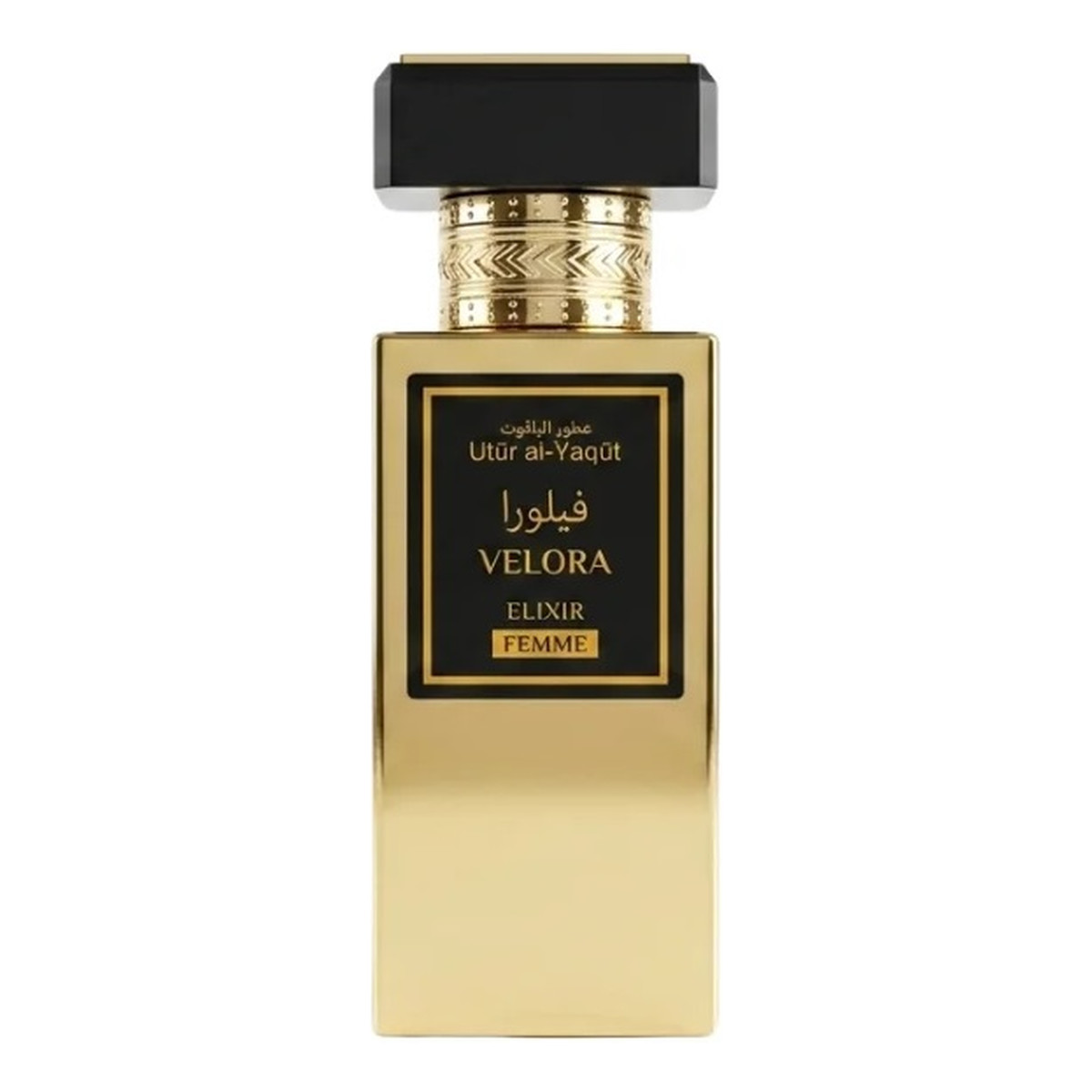 Saphir Utur Al-Yaqut Velora Elixir woda perfumowana spray 50ml