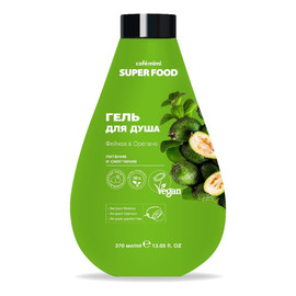 Żel pod prysznic feijoa i oregano