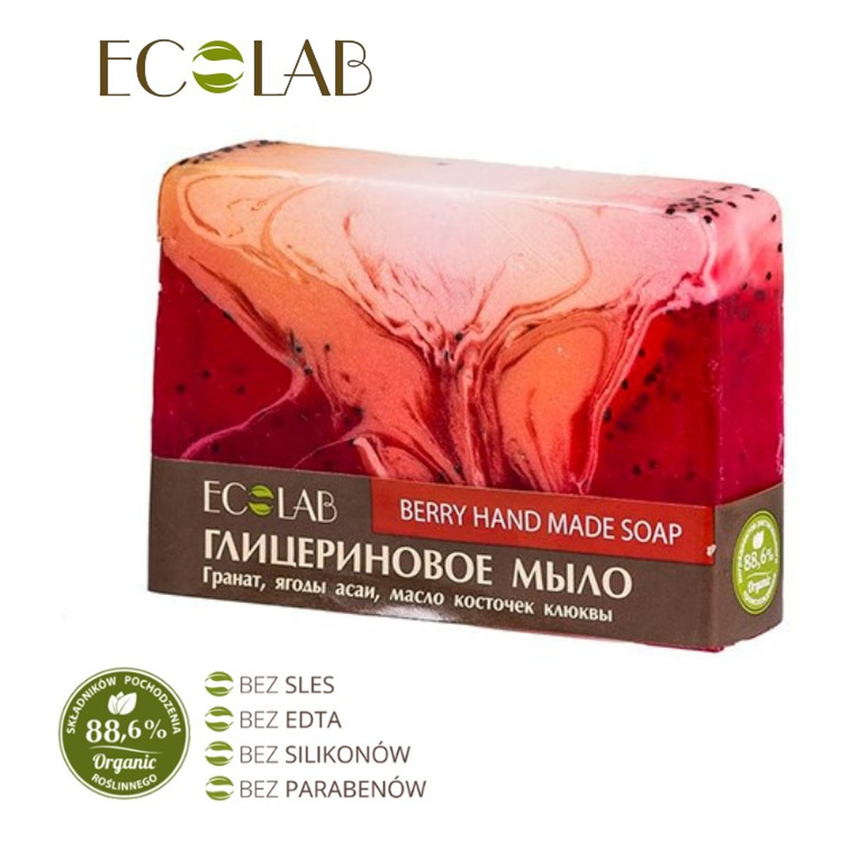 Ecolab Ec Laboratorie Naturalne mydło glicerynowe - ręcznie robione - Jagodowe 130g