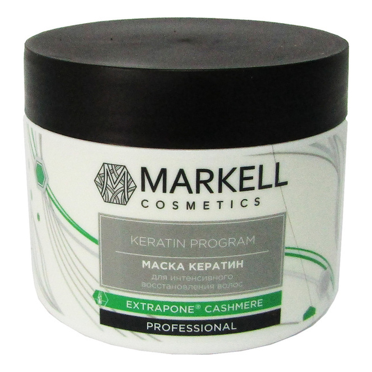 Markell Cosmetics Professional Maska z keratyną do intensywnej regeneracji włosów 290ml
