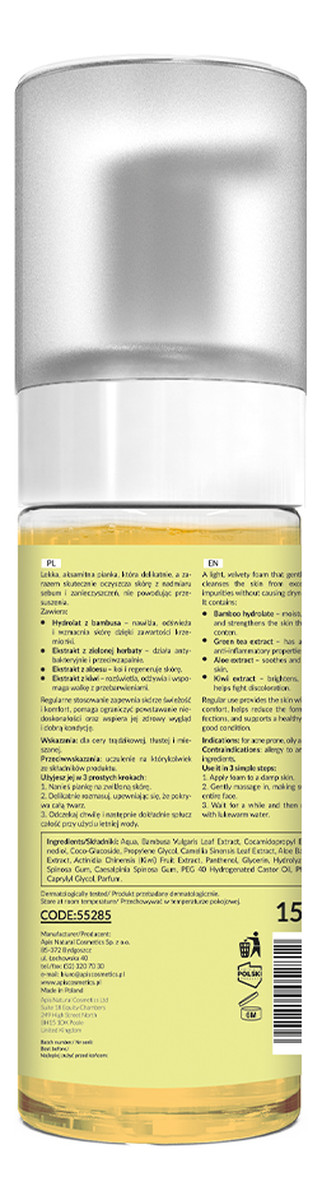 Oczyszczająca pianka do mycia twarzy