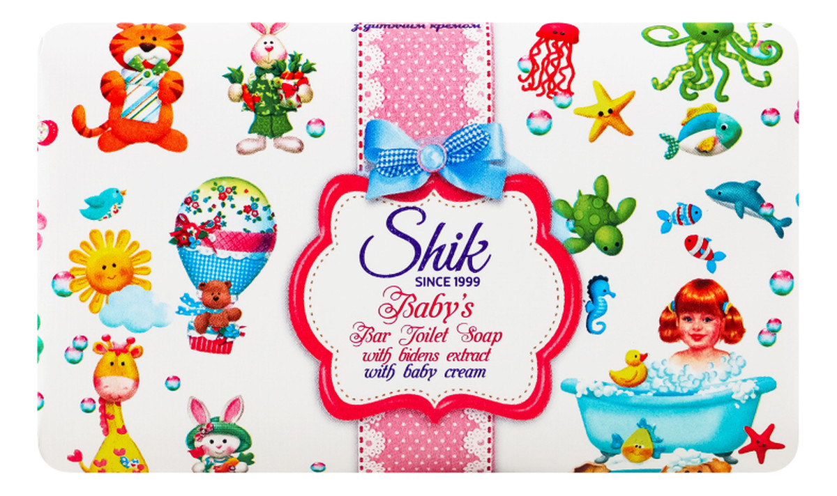 Mydło w kostce dla dzieci z ekstraktem z borówki