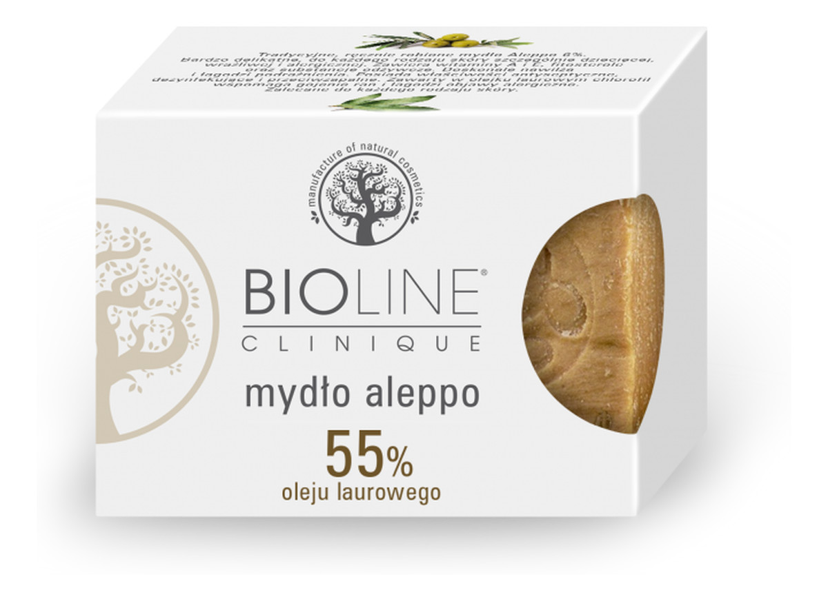 Mydło Aleppo 55% Oleju Laurowego
