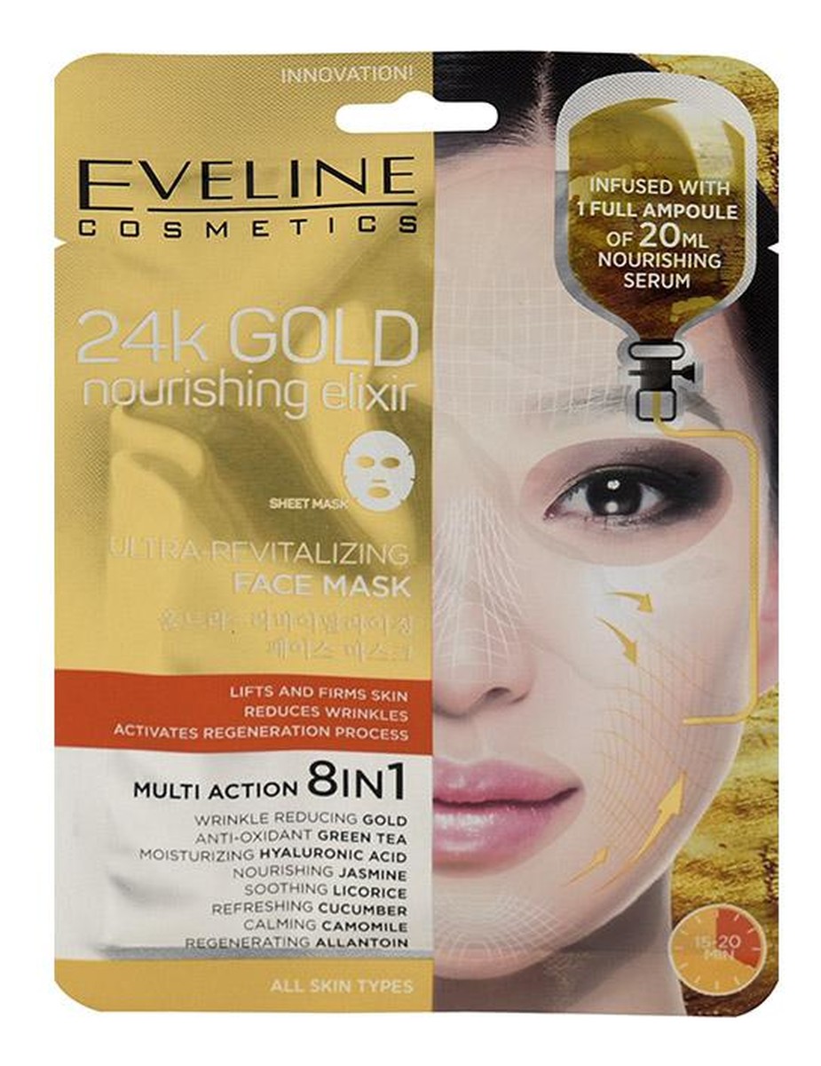 Ultra-rewitalizująca Maska w płacie 8w1