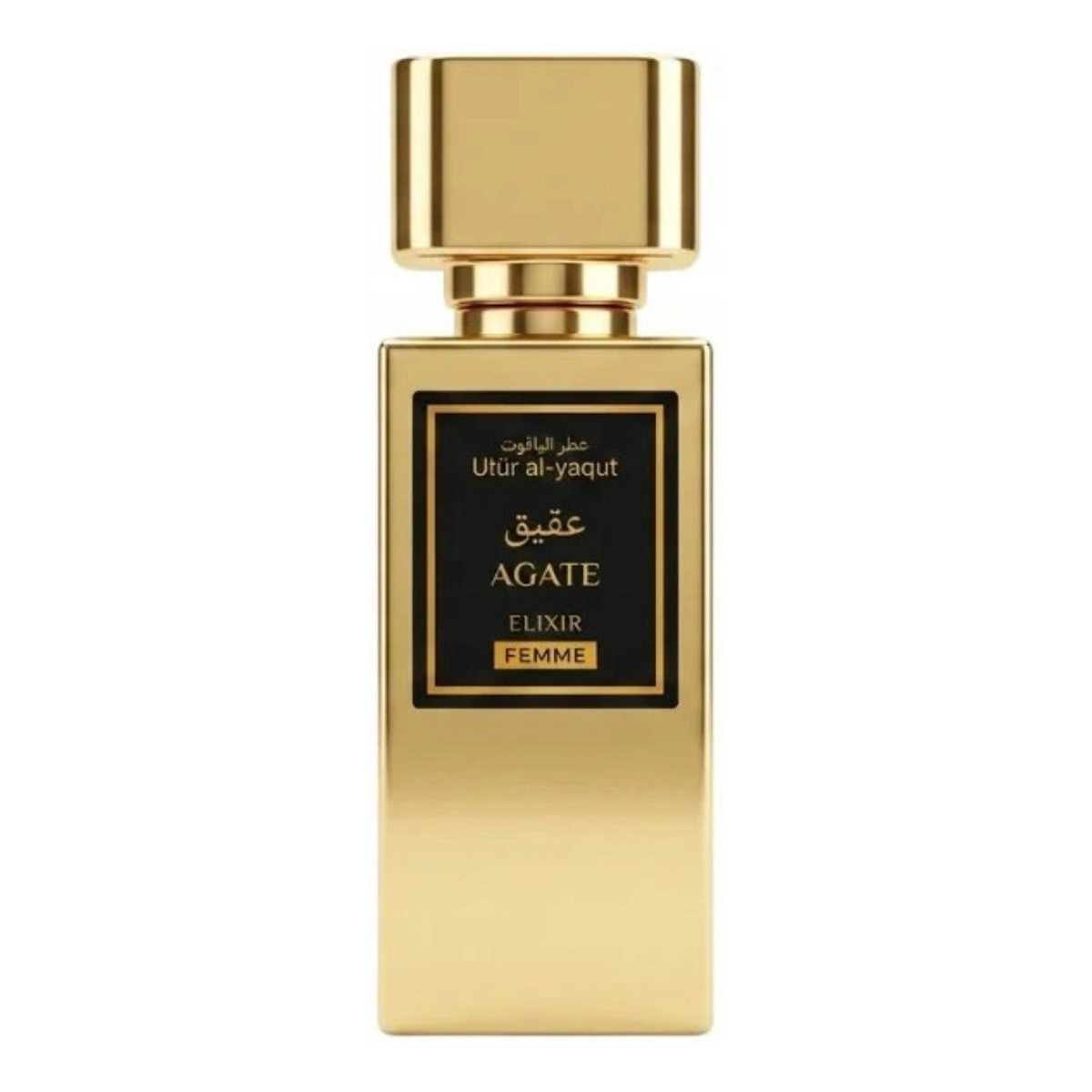 Saphir Utur Al-Yaqut Agate Elixir woda perfumowana spray 50ml