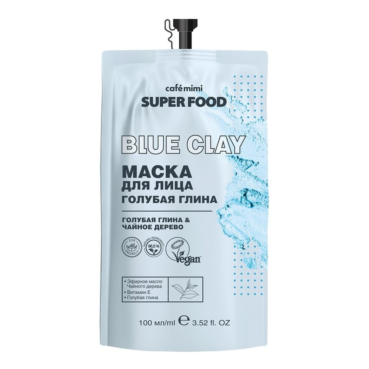 Le Cafe de Beaute Cafe Mimi Superfood Maska do twarzy niebieska glinka 100ml