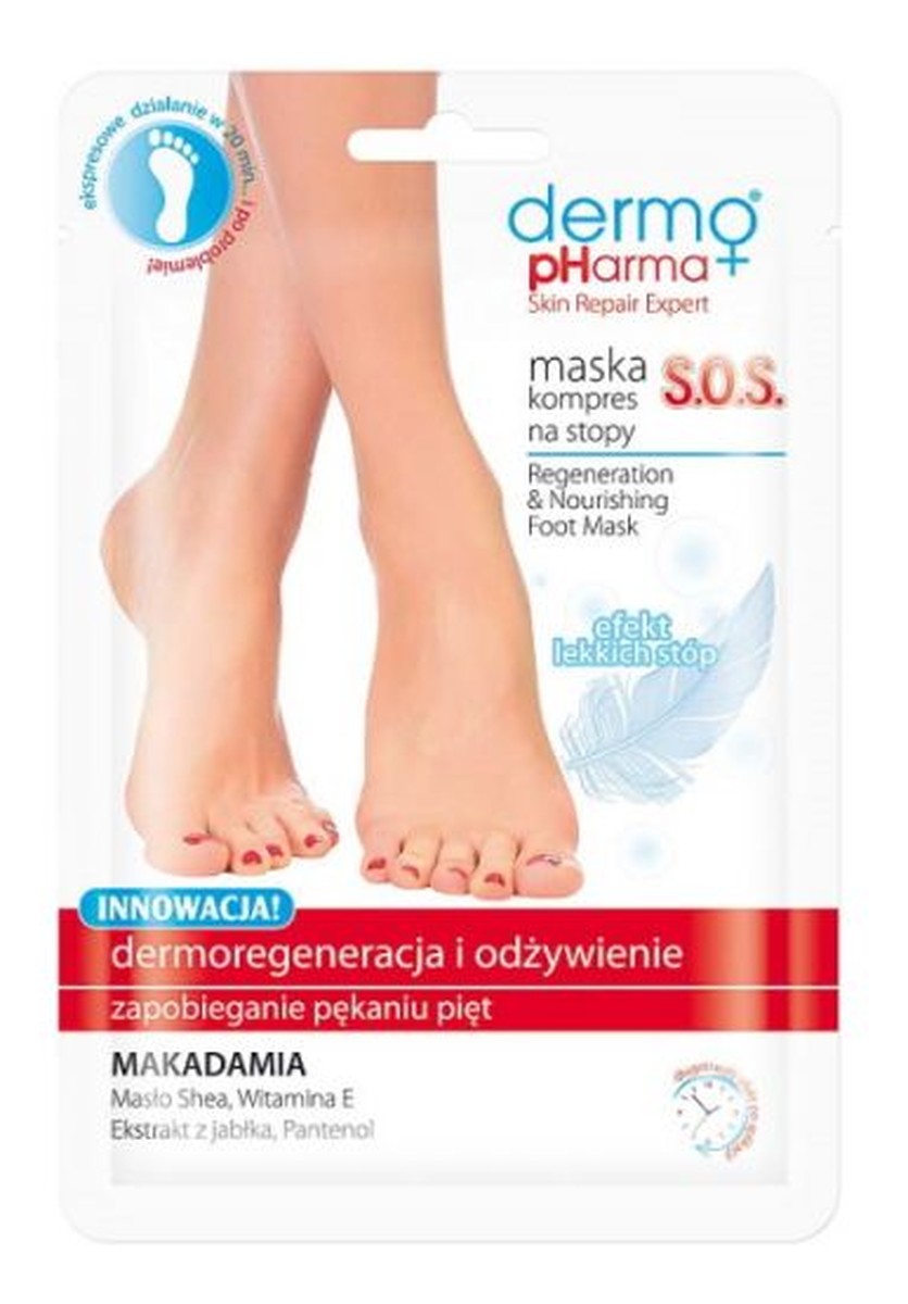 Odżywcza maska zapobiegająca pękaniu pięt z olejkiem Makadamia