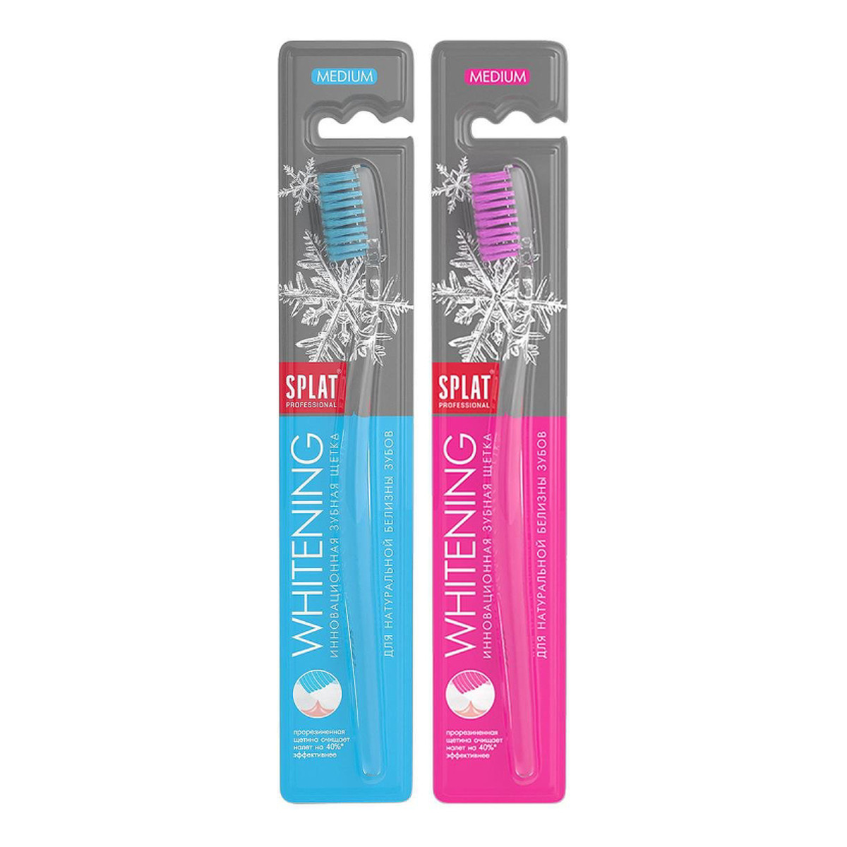Splat Professional szczoteczka do zębów WHITENING (medium), 1 szt