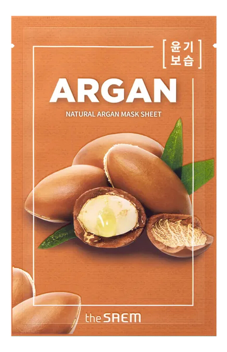 Argan maseczka w płachcie z masłem shea
