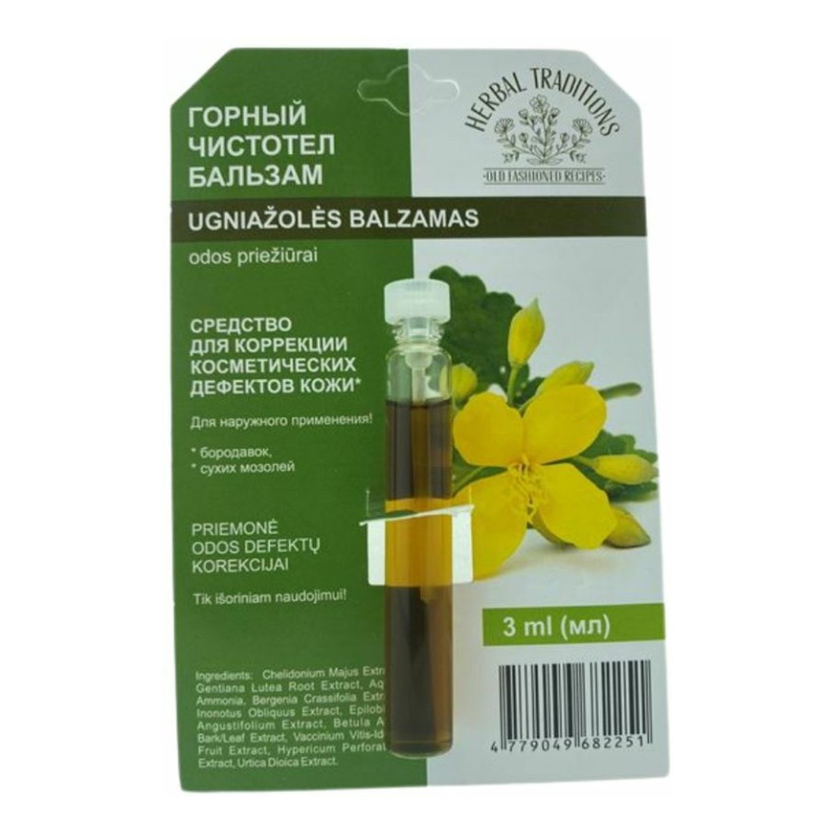 Herbal Traditions Glistnik Górski Jaskółcze ziele Produkt do pielęgnacji skóry 3ml