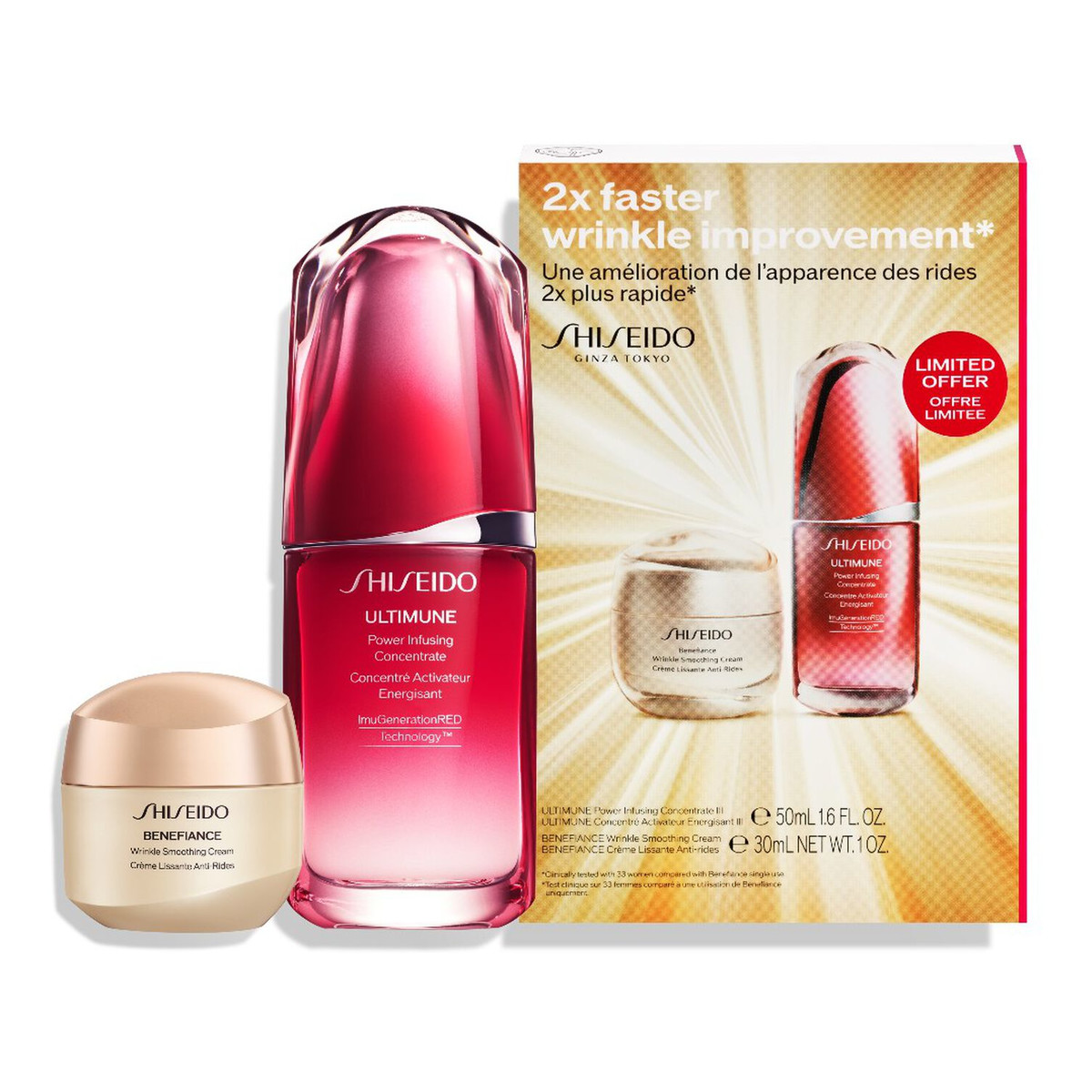 Shiseido Ultimune Zestaw Power Wrinkle Smoothing Set Benefiance Wrinkle Smoothing Cream + Ultimune Power Infusing Concentrate