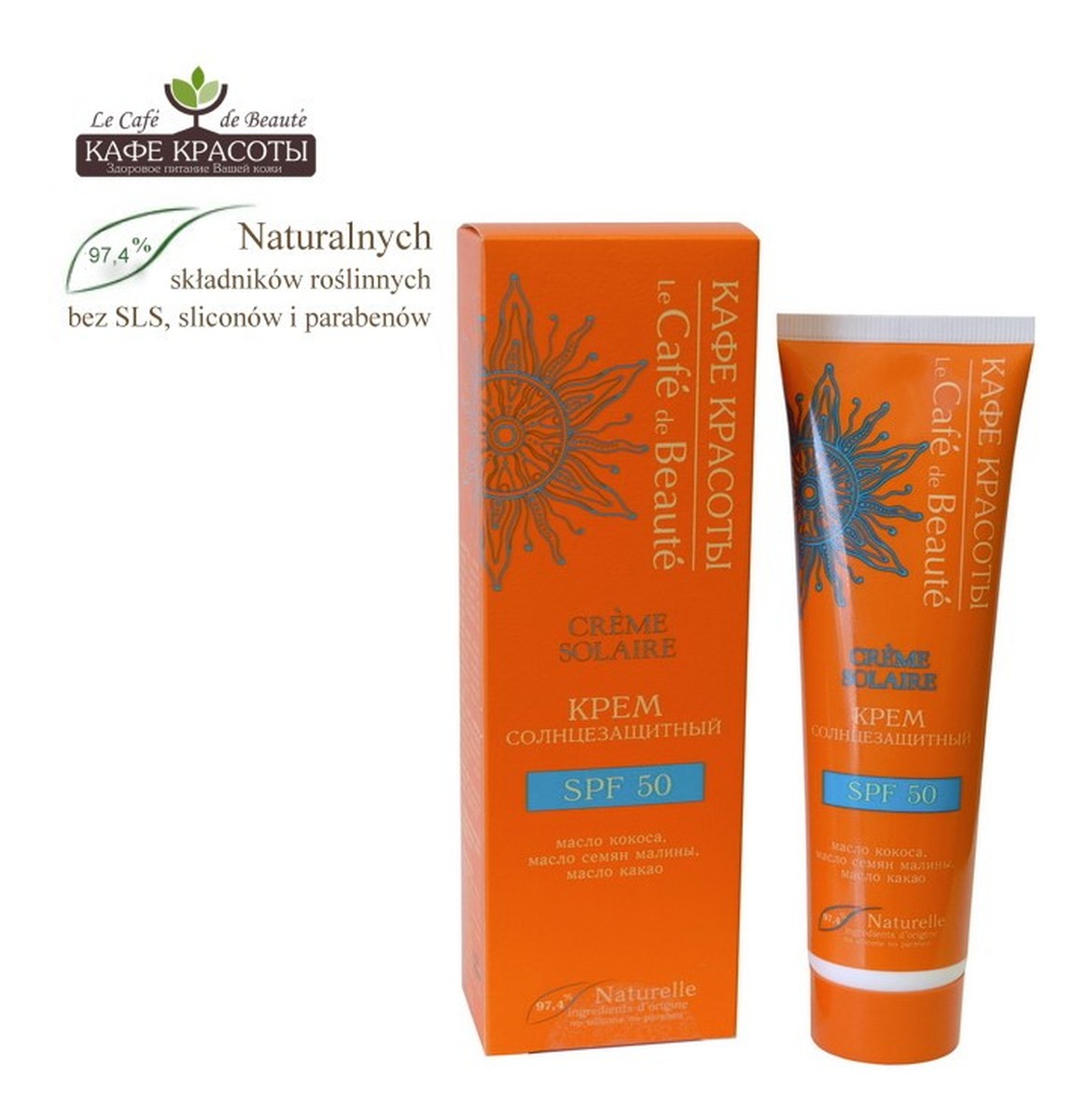 KREM DO OPALANIA SPF 50