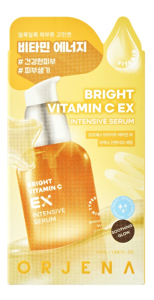Serum do twarzy BRIGHT VITAMIN C EX