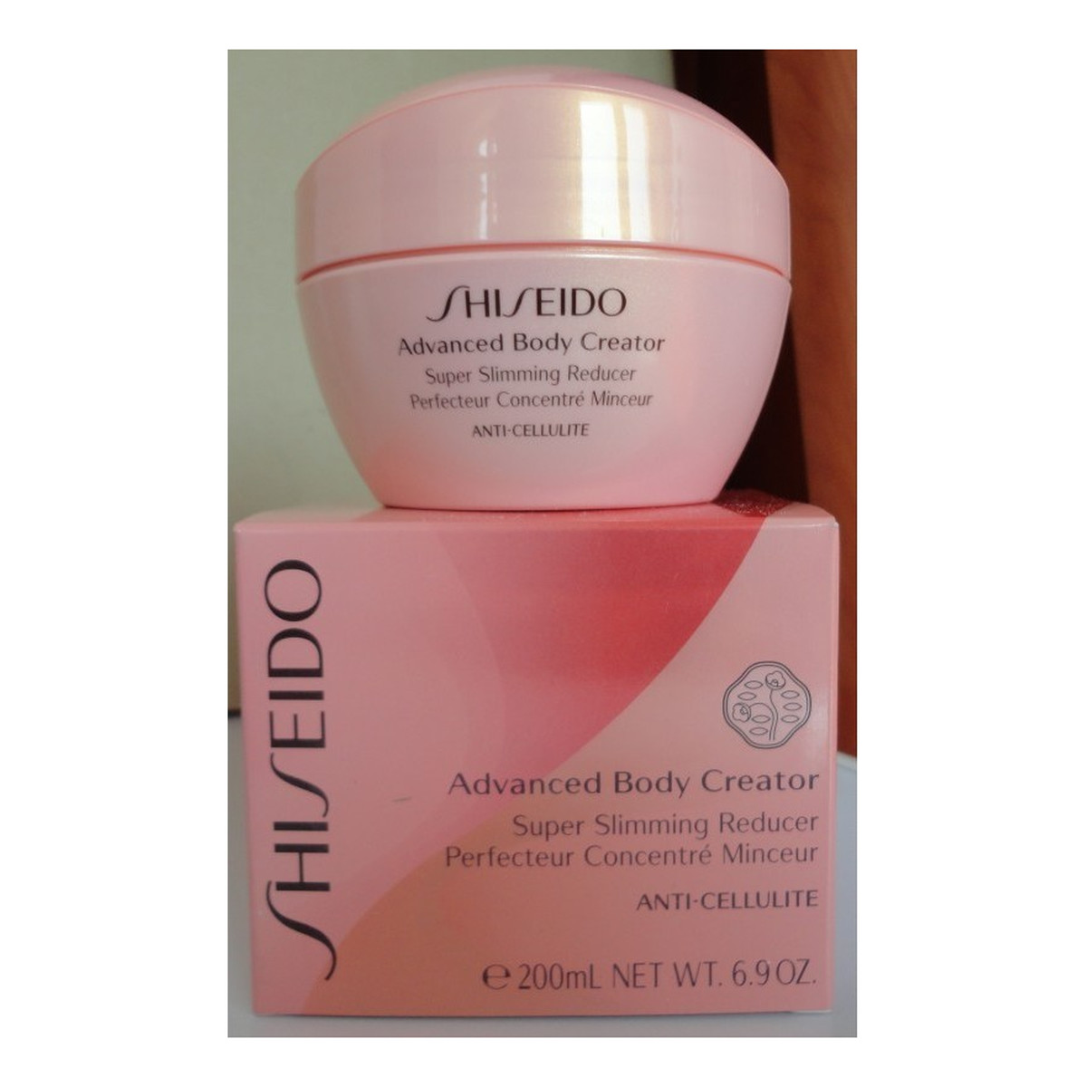 Shiseido Advanced Body Creator Wyszczuplający krem do ciała przeciw cellulitowi 200ml