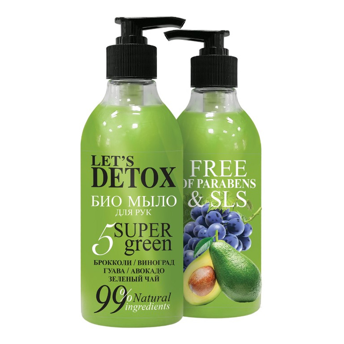 Russkaja Kosmetika Let's detox Naturalne bio mydło do rąk nawilżające 5 SUPER GREEN 380ml
