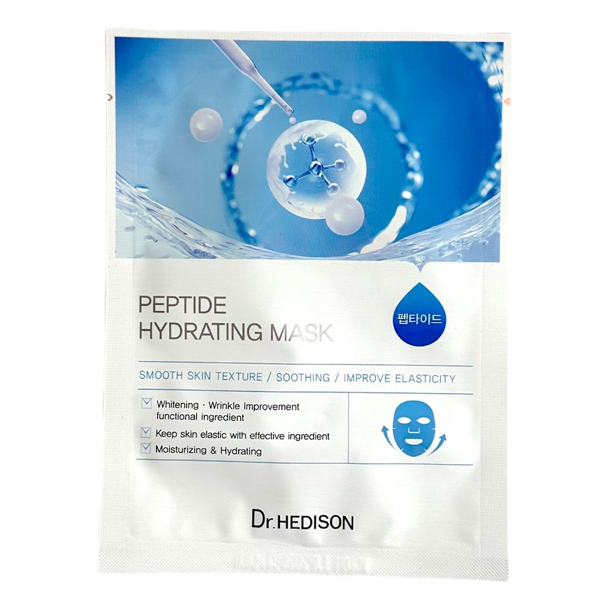 Dr.HEDISON Peptide hydrating mask nawilżająca maska peptydowa w płachcie