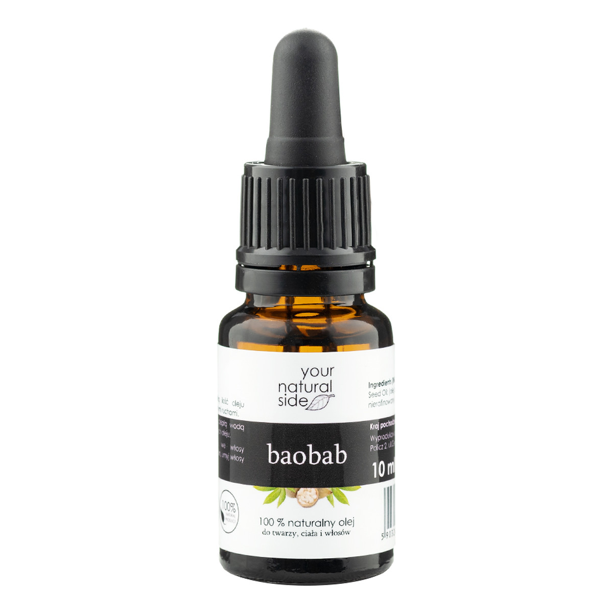 Your Natural Side Olej z baobabu nierafinowany 10ml