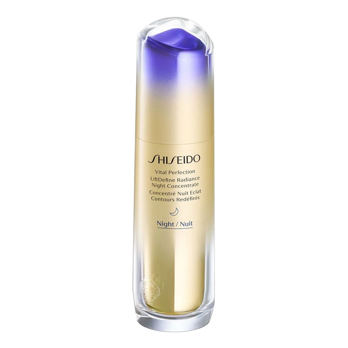 Shiseido Vital perfection liftdefine radiance night serum rozświetlające serum do twarzy na noc 80ml