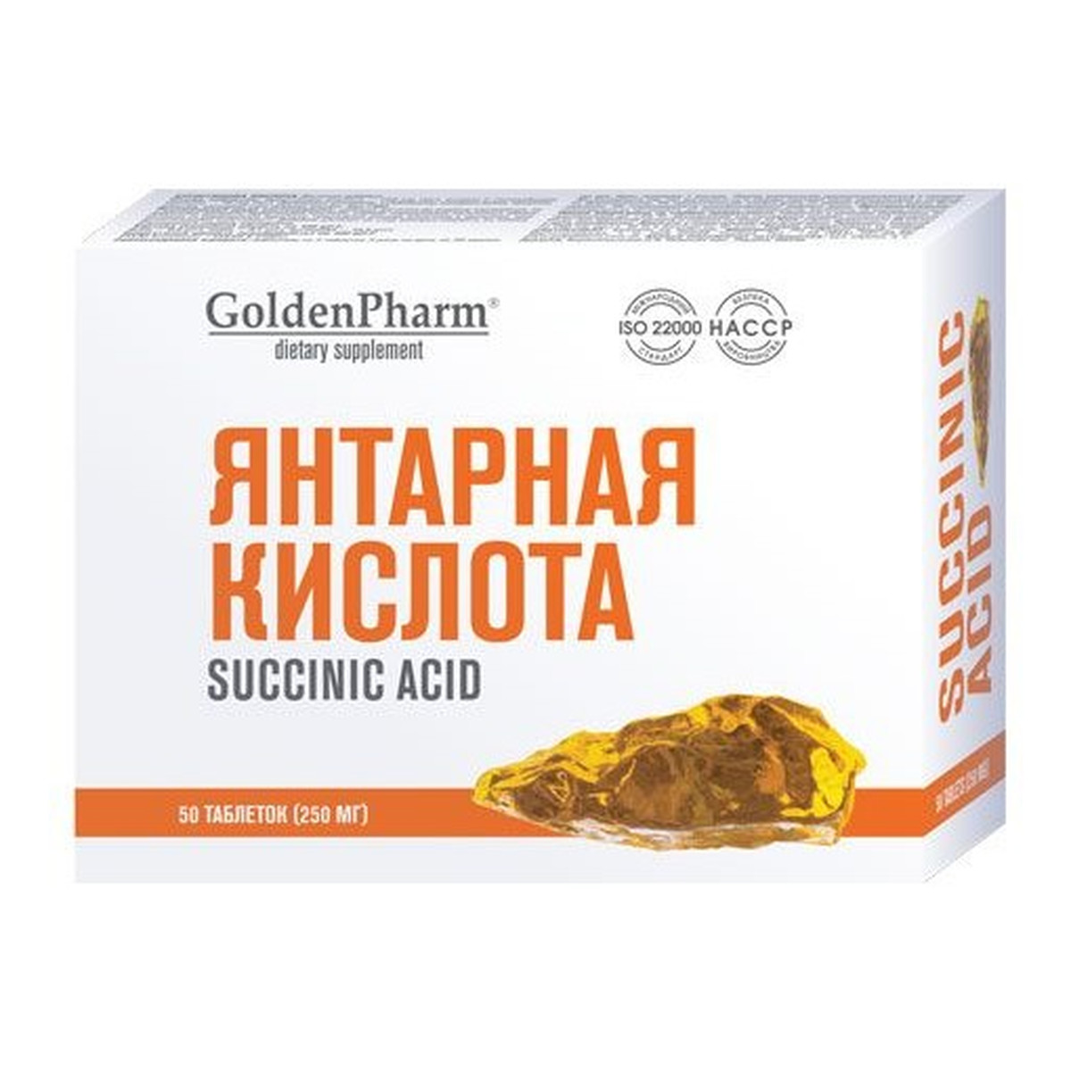 Golden Pharm Kwas bursztynowy 50 tabl.