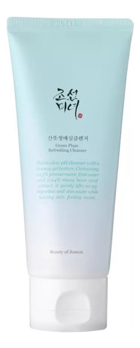 Żel do mycia twarzy