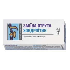 Krem-balsam do ciała chondroityna z jadem żmii