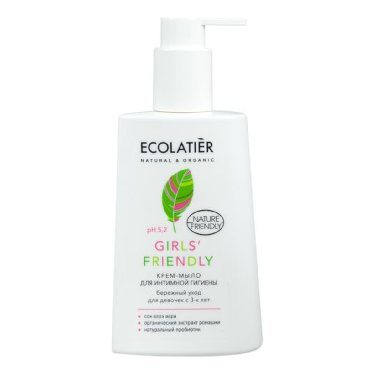 Ecolatier Girls' Friendly Krem-mydło do higieny intymnej Ph 5,2, dla dzieci z ekstraktem z rumianku 250ml