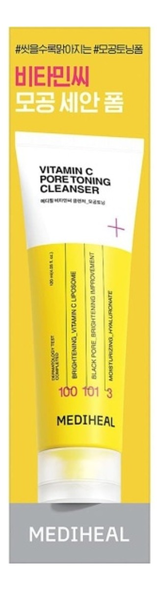 Vitamic C Pore Toning Cleanser Pianka Oczyszczająca do Twarzy z Witaminą