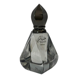 Woda perfumowana spray